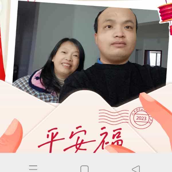 34岁岁湖北单身帅哥 - 甘孜吉缘网