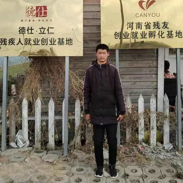 26岁岁河南单身帅哥 - 甘孜吉缘网