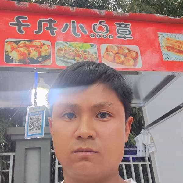 36岁岁陕西单身帅哥 - 甘孜吉缘网