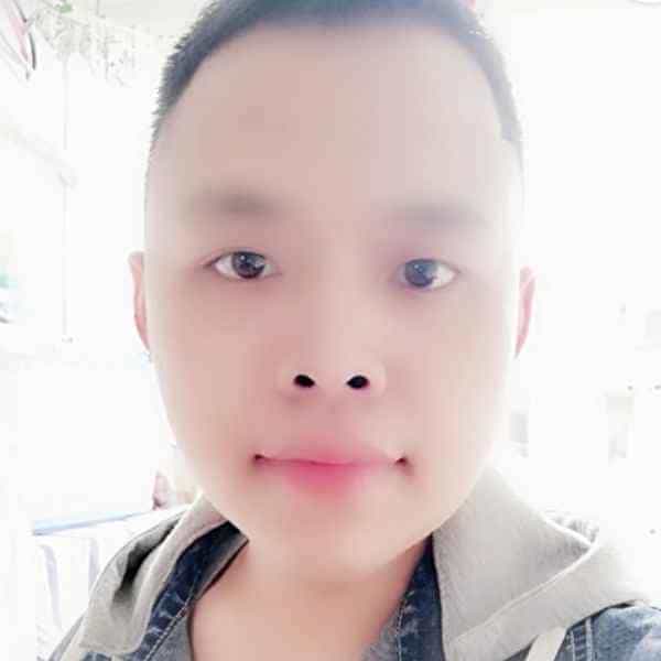 34岁岁吉林单身帅哥 - 甘孜吉缘网