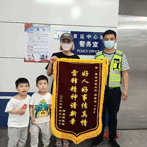 43岁岁安徽单身帅哥 - 甘孜吉缘网