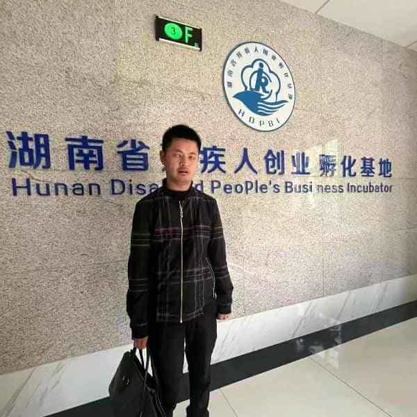 36岁岁湖南单身帅哥 - 甘孜吉缘网
