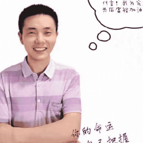 37岁岁湖南单身帅哥 - 甘孜吉缘网