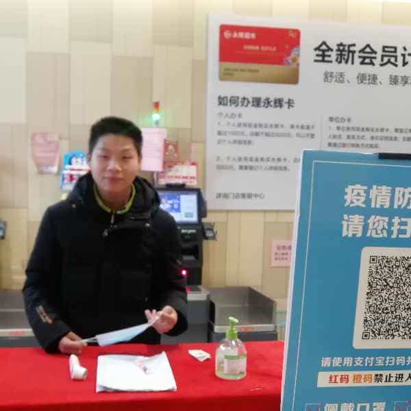 28岁岁安徽单身帅哥 - 甘孜吉缘网