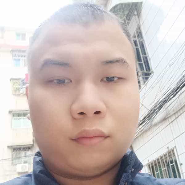 29岁岁湖南单身帅哥 - 甘孜吉缘网