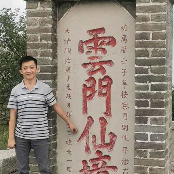 34岁岁山东单身帅哥 - 甘孜吉缘网