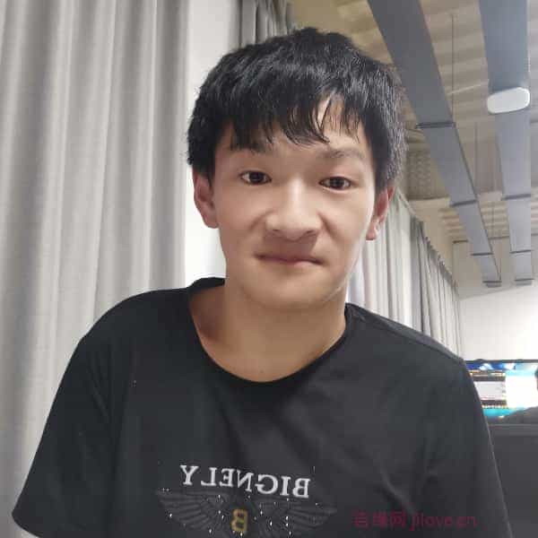 28岁岁江苏单身帅哥 - 甘孜吉缘网