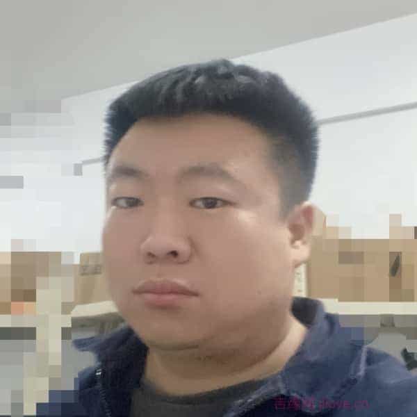 35岁岁河北单身帅哥 - 甘孜吉缘网
