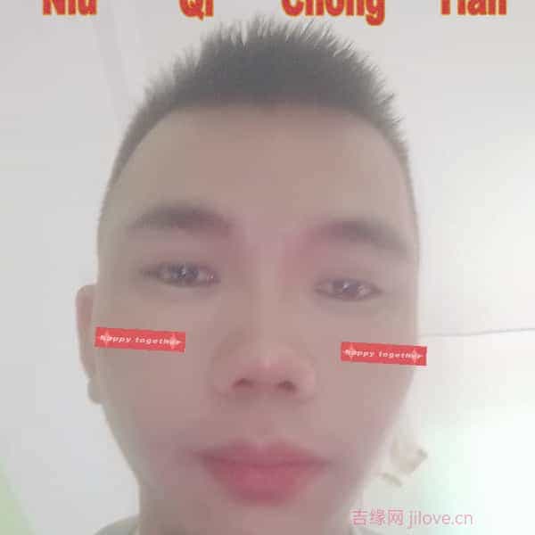 35岁岁广西单身帅哥 - 甘孜吉缘网