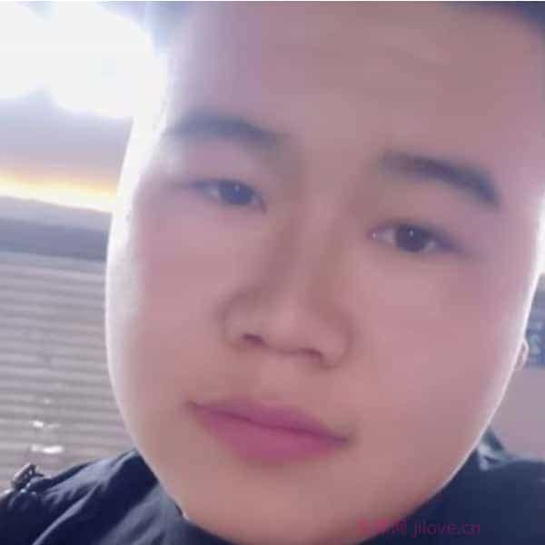 32岁岁吉林单身帅哥 - 甘孜吉缘网