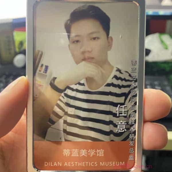 32岁岁安徽单身帅哥 - 甘孜吉缘网