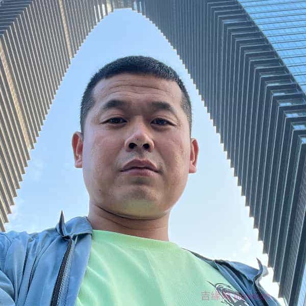 38岁岁吉林单身帅哥 - 甘孜吉缘网