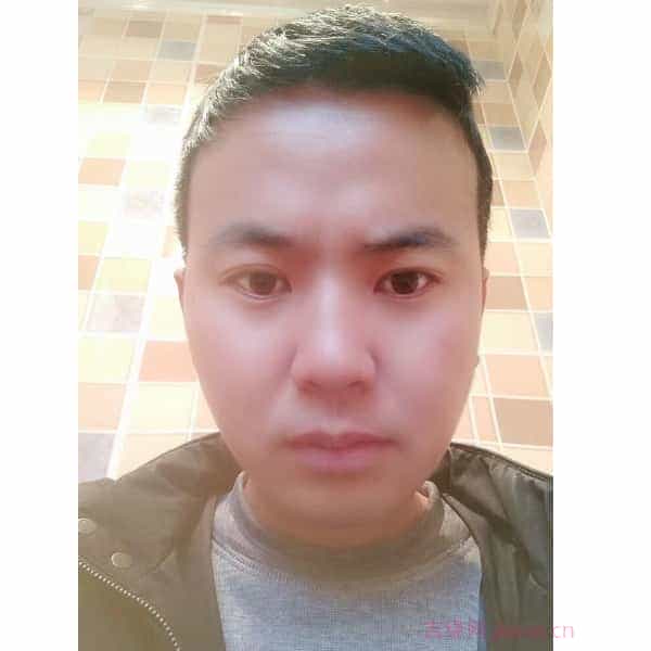 30岁岁贵州单身帅哥 - 甘孜吉缘网