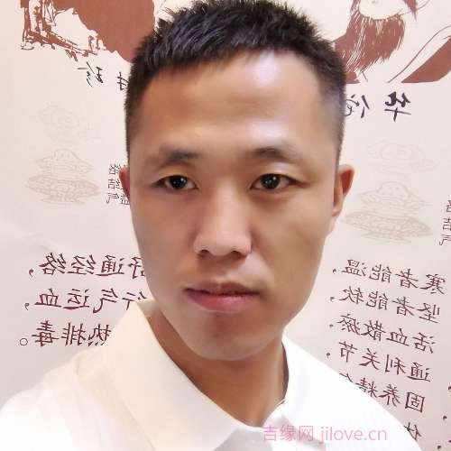 34岁岁山西单身帅哥 - 甘孜吉缘网