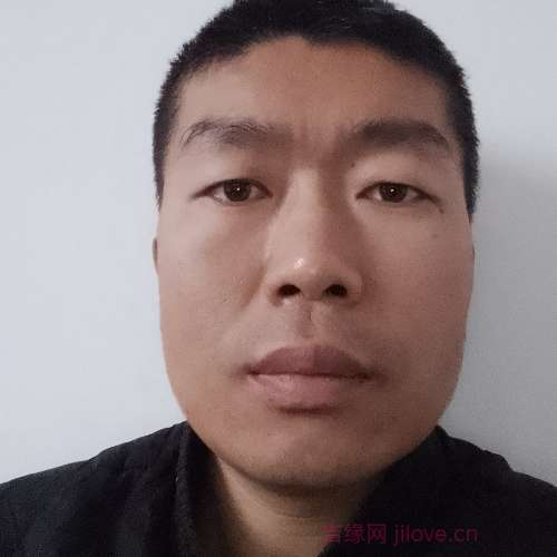 36岁岁吉林单身帅哥 - 甘孜吉缘网