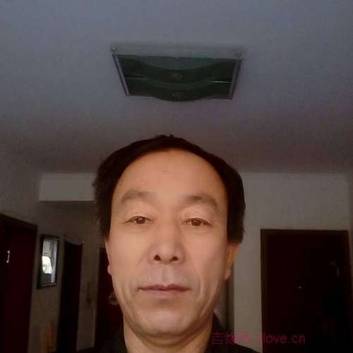 63岁岁内蒙古单身帅哥 - 甘孜吉缘网